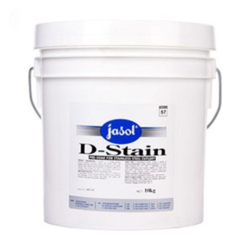 CLEANER D STAIN 10KG  (1)