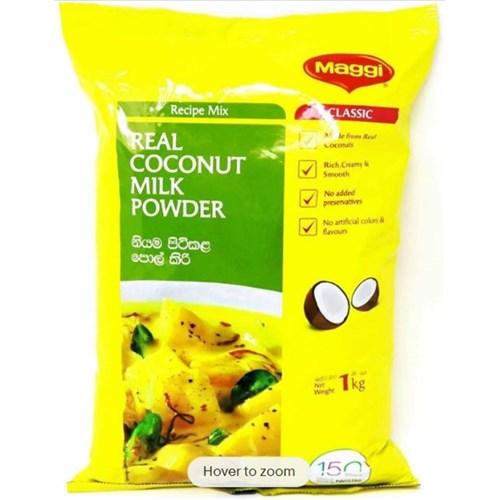 MILK COCONUT POWDER 1KG (12)